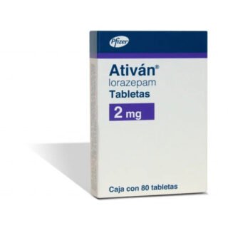 Ativan 2mg